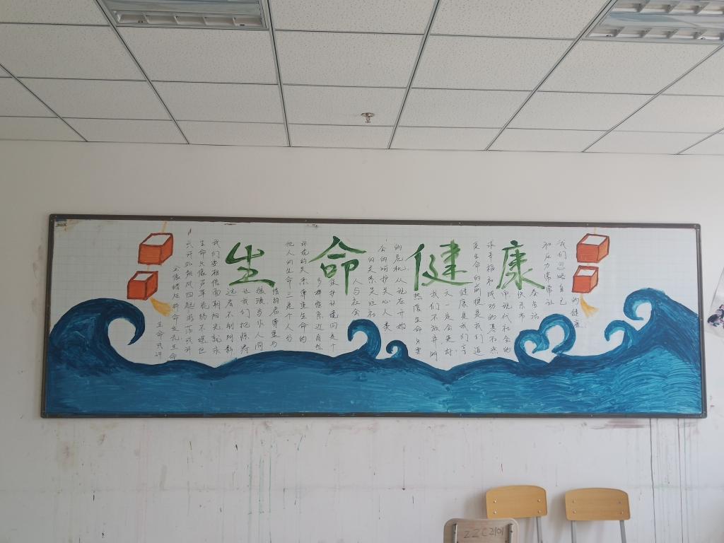 13BD8 13BD8