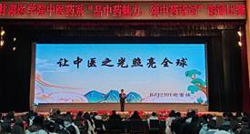圖示, 示意圖 中度可信度描述已自動(dòng)生成:ver1