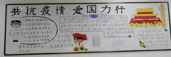 QQ圖片20210319153113