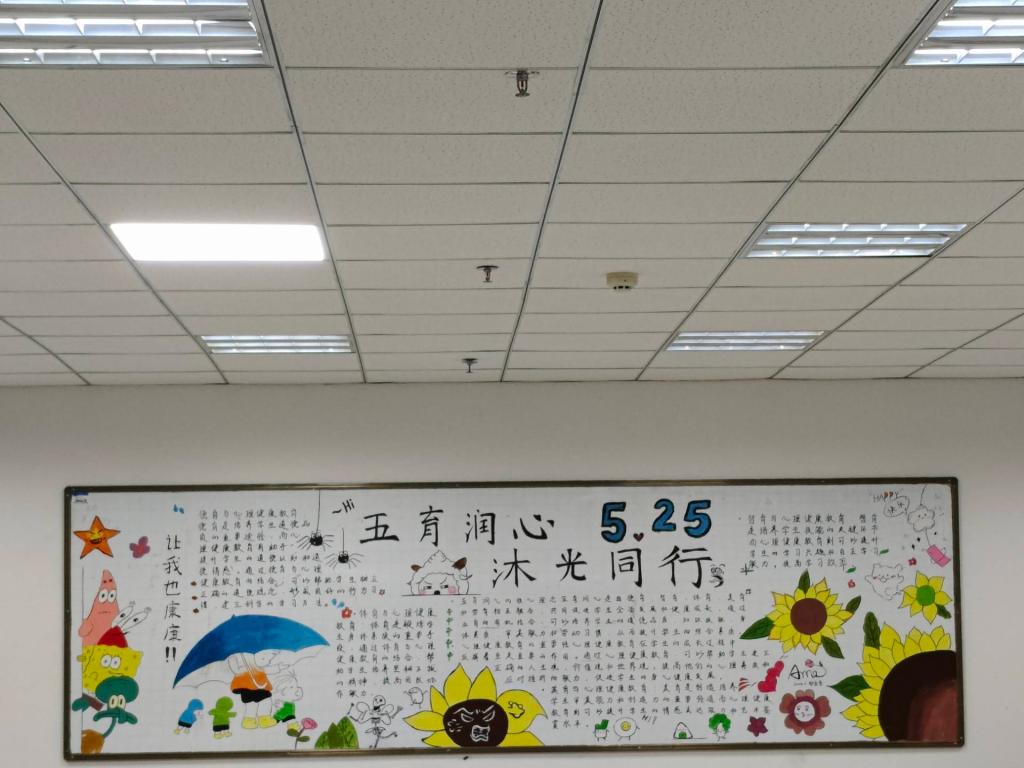 1665D 1665D