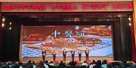 圖示, 示意圖 中度可信度描述已自動(dòng)生成:ver1