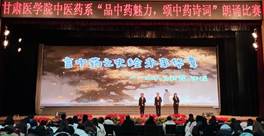 圖示, 示意圖 中度可信度描述已自動(dòng)生成:ver1