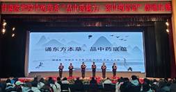 圖示, 示意圖 中度可信度描述已自動(dòng)生成:ver1