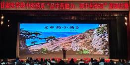 圖示, 示意圖 中度可信度描述已自動(dòng)生成:ver1