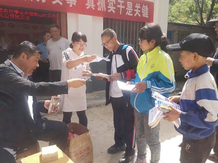微信圖片_20210913211951