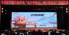 圖示, 示意圖 中度可信度描述已自動(dòng)生成:ver1