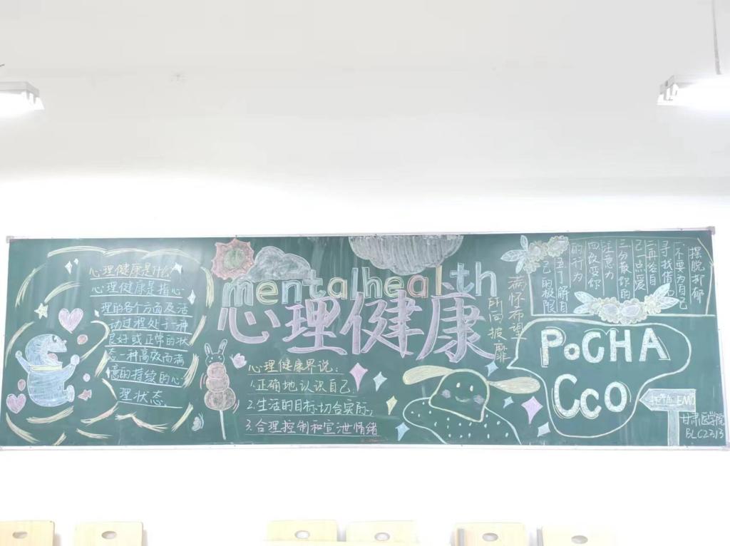 10C8A 10C8A