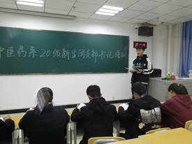 QQ圖片20201030102631