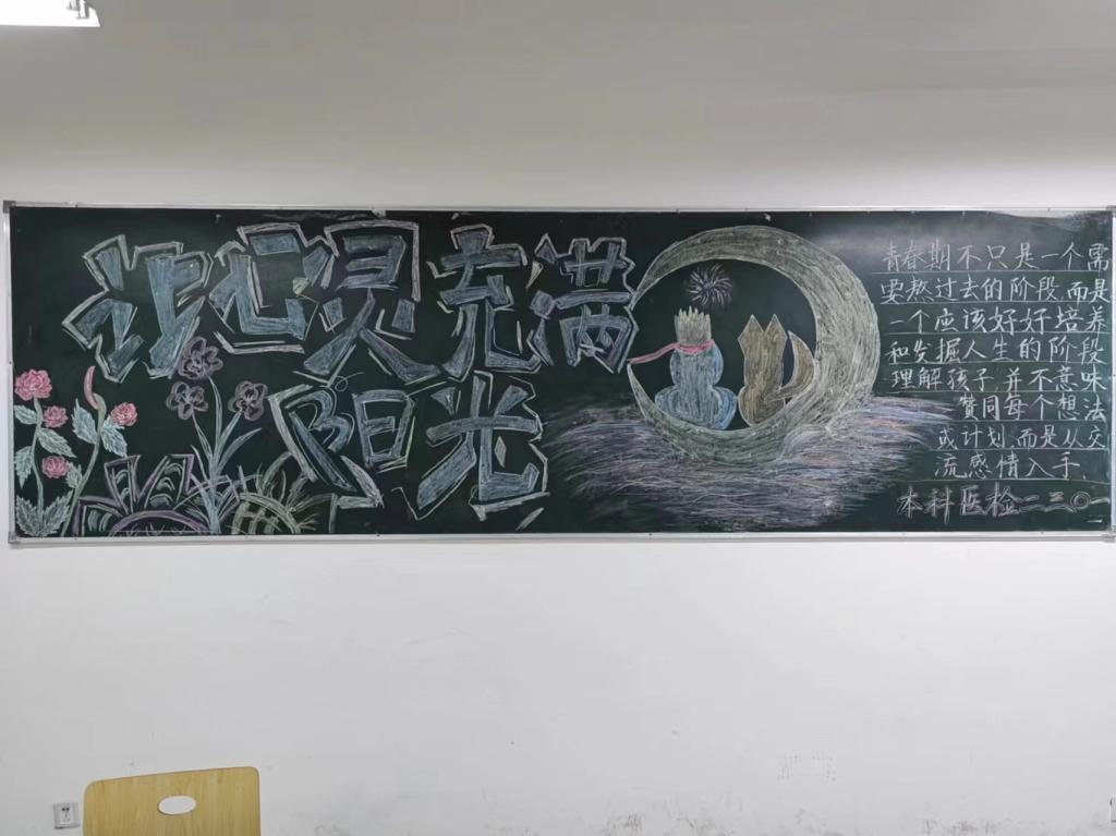 133C3 133C3
