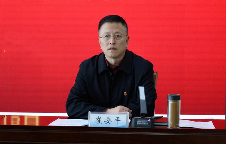 微信圖片_20230415173230