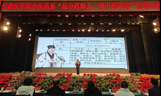 圖示, 示意圖 中度可信度描述已自動(dòng)生成:ver1