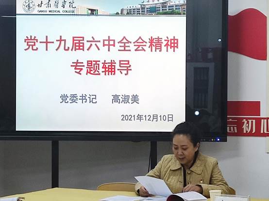 圖形用戶界面, 文本中度可信度描述已自動(dòng)生成