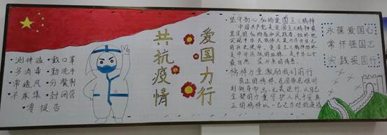 QQ圖片20210319153120