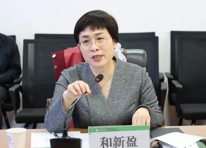 微信圖片_20230303011141