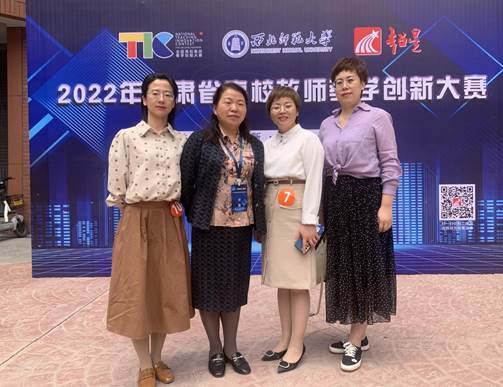 微信圖片_20220524092110_副本