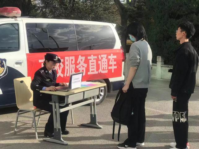 微信圖片_20230310101934