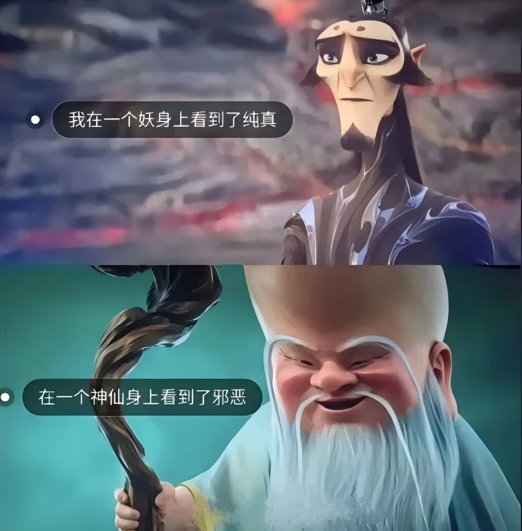 6D699 6D699