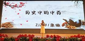 圖示, 示意圖 中度可信度描述已自動(dòng)生成:ver1