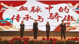 圖示, 示意圖 中度可信度描述已自動(dòng)生成:ver1