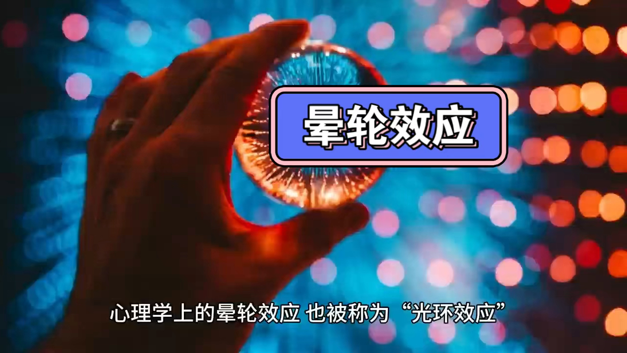 BDF80 BDF80