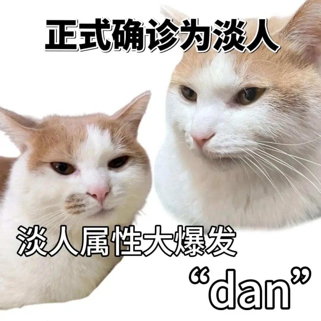 1F986 1F986