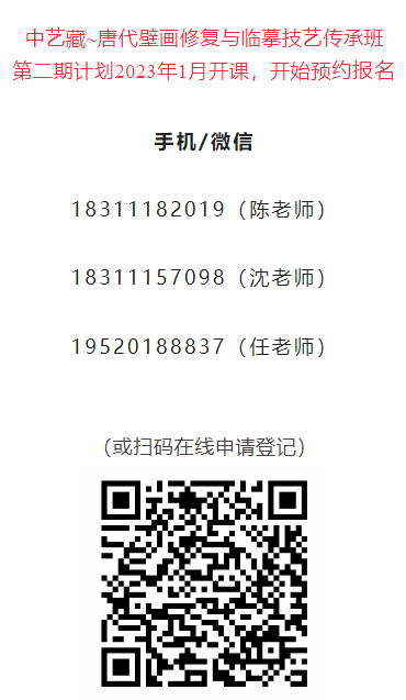 屏幕截圖 2024-08-09 151223.png